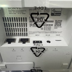 SONY MANOMA ルーター カメラセットの画像