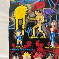 入手困難激レア品！！！ドラゴンボールGT Goku フィギュア孫悟空の画像