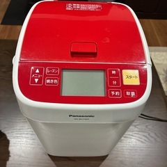 Panasonic ホームベーカリー　2015年製