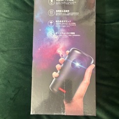 【新品未開封】の画像