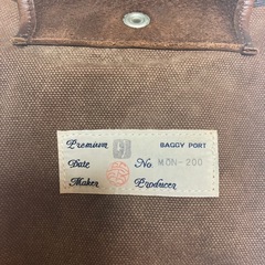BAGGY PORT M0N-200 ブラウンバッグの画像