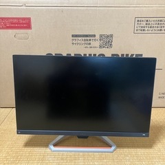 BenQ MOBIUZ EX2710S 
27型ゲーミングモニタの画像