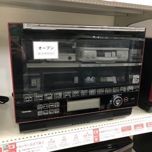 安心の6ヶ月保証付き！TOSHIBAオーブンレンジ2019年製50Hz【トレファク堺福田店】