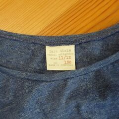 Tシャツ150の画像