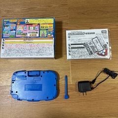 ワンダフルパウパッドの画像