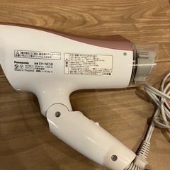 Panasonic ドライヤーの画像