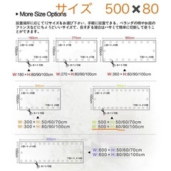 6/25まで　2点セット　サンシェード、ベランダ目隠しの画像