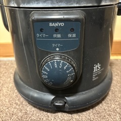 【昭和レトロ】 90年製SANYO　3合炊飯器の画像