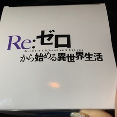 Re:ゼロから始まる異世界生活　ESPRESTO レム フィギュア 冬の衣装の画像