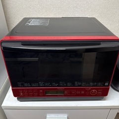 激安　日立オーブンレンジ　MRO-S8Z