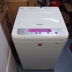 洗濯機、冷蔵庫セット