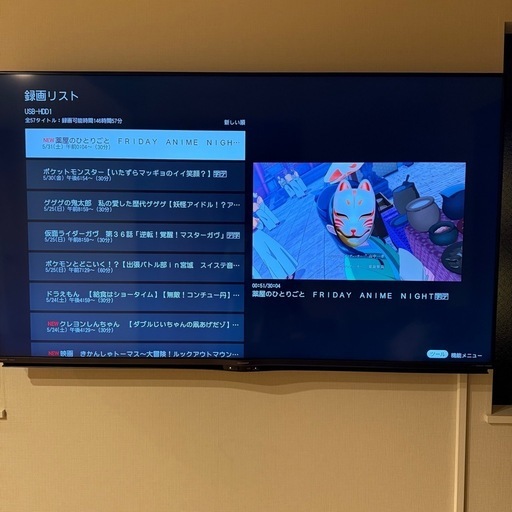 SHARP AQUOS 60インチ 4T-C60AJ1 外付けHDD付き