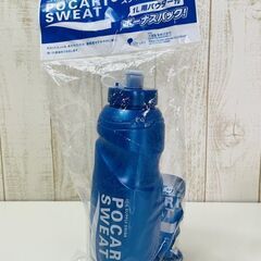 新品　未使用 / ポカリスエット　ドリンクボトル　スクイズボトル...