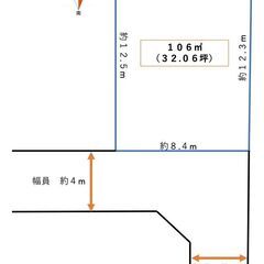 藤沢市長後　貸地【資材置場や車両置場などにおすすめの多目的貸地】...