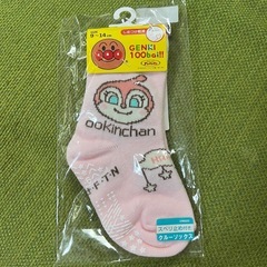 ドキンちゃんソックス9-14cm　新品未使用