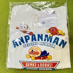 アンパン80cm半袖Tシャツ　新品未使用