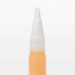 無印良品　ネイルケアオイル　新品未使用の画像