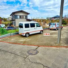 藤沢市打戻　貸地【資材置場や車両置場などにおすすめの多目的貸地置...