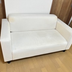 IKEA ソファ