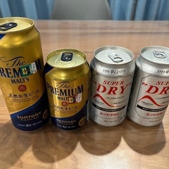ビール4本セット