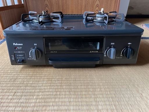 パロマ IC-N36B-R ガスコンロ 都市ガス用　ガスホース付き