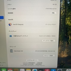 Apple MacBook Air M1 1TB 16GB スペースグレイの画像