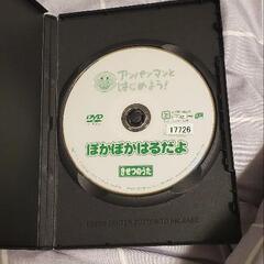 アンパンマン DVDの画像