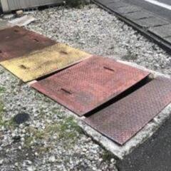 鉄板