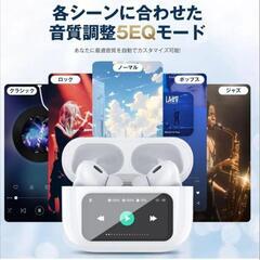 タッチ操作 ANC搭載 ワイヤレスイヤホン Bluetoothの画像