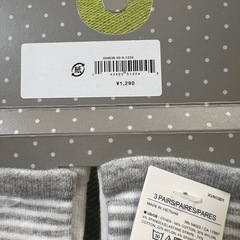 GAP12-24monthソックス3足セット　新品未使用の画像
