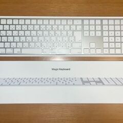 Magic Keyboard テンキー付