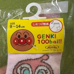 ドキンちゃんソックス9-14cm　新品未使用の画像