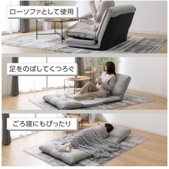【美品】ニトリ_コンパクトソファ（新品価格:12,990円）の画像