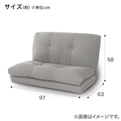 【美品】ニトリ_コンパクトソファ（新品価格:12,990円）の画像