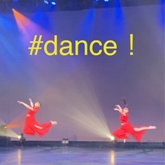 🌟バレエ教室　生徒募集中🌟各クラス3名まで