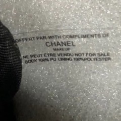 CHANEL 非売品　VIP会員ギフト　ショルダーバッグの画像