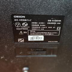 【受付終了】【直接お取引限定】ORION 4K 液晶テレビ 43インチ OL43XD100 2021年製 オリオン 43V型 リモコン 録画用HDD付きの画像