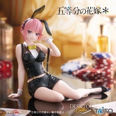 五等分の花嫁　 Desktop Cute フィギュア　 中野一花...