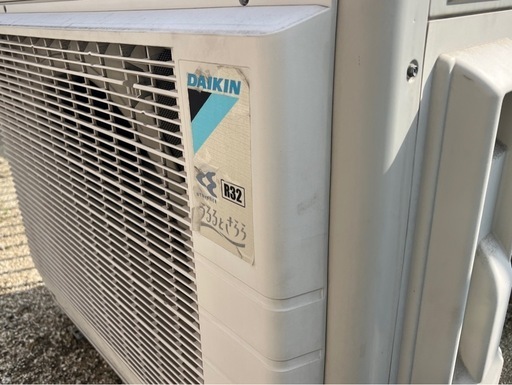 ダイキンうるさら9.0kw 29畳用
