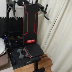 ストレートバー、EZバー、プレートの画像
