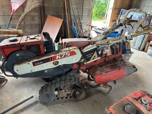 クボタ耕運機 K75  耕うん機 始動確認済み中古品