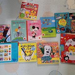 【譲渡先決定】絵本（歌の流れる絵本含む）