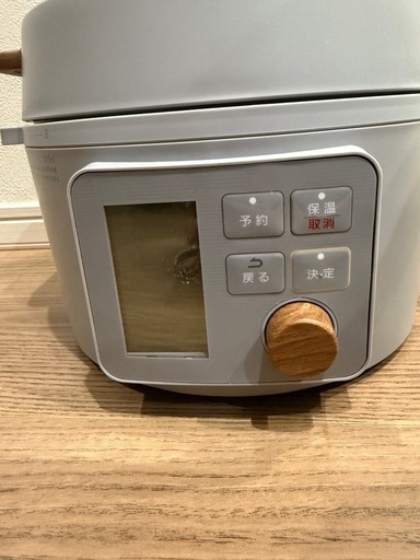 電気圧力鍋 アイリスオーヤマ 3L