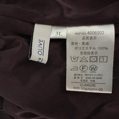 OLIVE des OLIVE スカート 3L 大きいサイズ【近日中処分予定】の画像