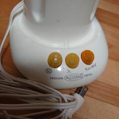 ジュースミキサー　未使用　保管品　の画像