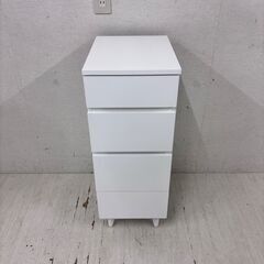  24058  4段 スリムチェスト 幅30    ◆大阪市内・...