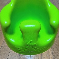 バンボ