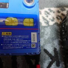 カオス     バッテリー🔋の画像