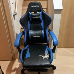 DOWINX ゲーミングチェア　破れあり