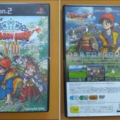 【郵送・バラ売り・値引き不可】プレステ２用　RPG５本の画像